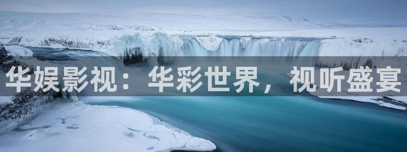 AB娱乐
