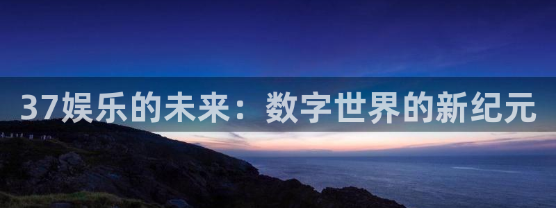 AB娱乐