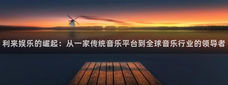 AB娱乐