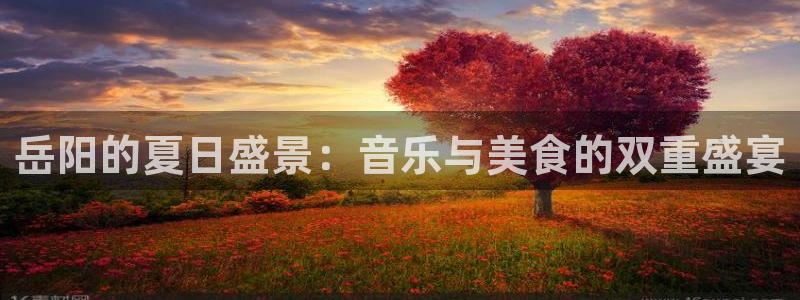 AB娱乐