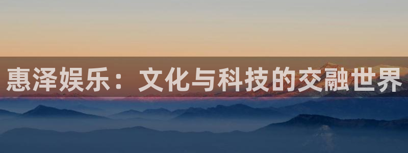 AB娱乐