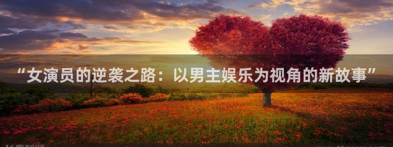 AB娱乐