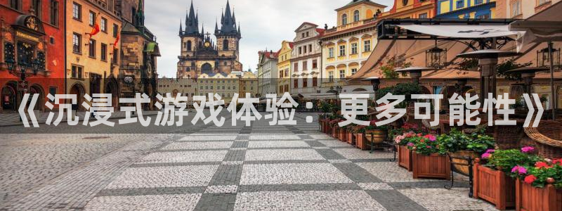 AB娱乐