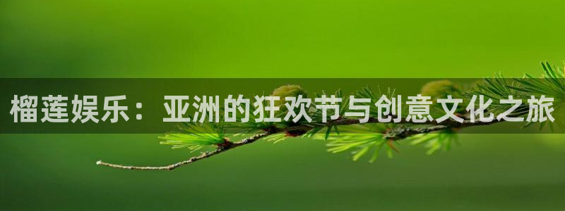 AB娱乐